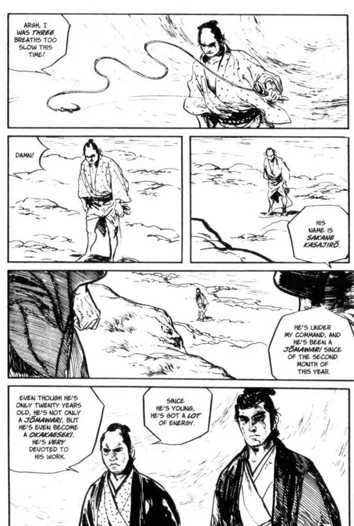 Samurai Executioner Chapter 11 7